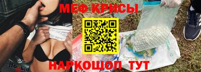 а пвп мука Бузулук