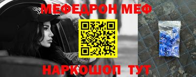 мет Будённовск