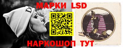 прущий лед Бугуруслан