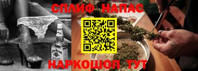 прущий лед Бугуруслан
