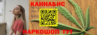 мет Будённовск