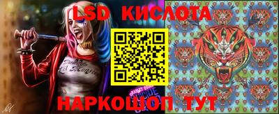 мет Будённовск
