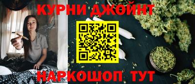 мет Будённовск