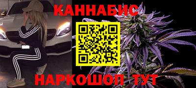 прущий лед Бугуруслан