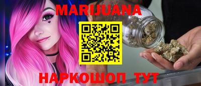мет Будённовск
