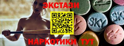 а пвп мука Бузулук