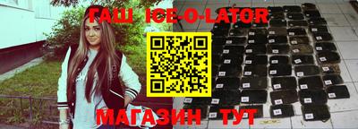 а пвп мука Бузулук