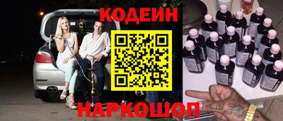 а пвп мука Бузулук