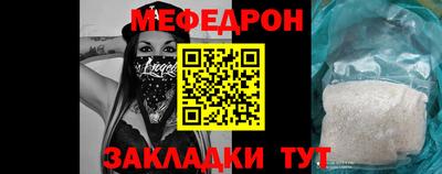 а пвп мука Бузулук