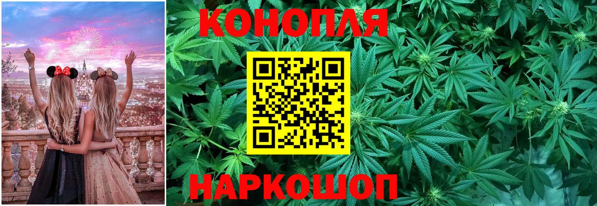 Марихуана MAZAR  Вход с VPN  Пенза  Шишки марихуана MAZAR  Шишки марихуана SATIVA & INDICA 